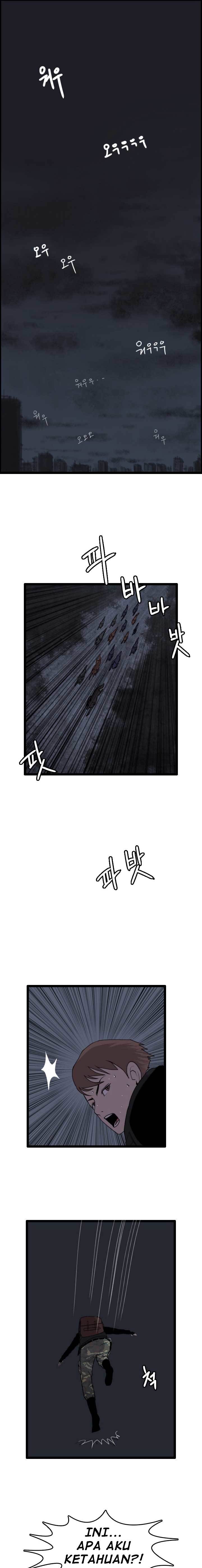 I Picked A Mobile From Another World Chapter 33 Gambar 12