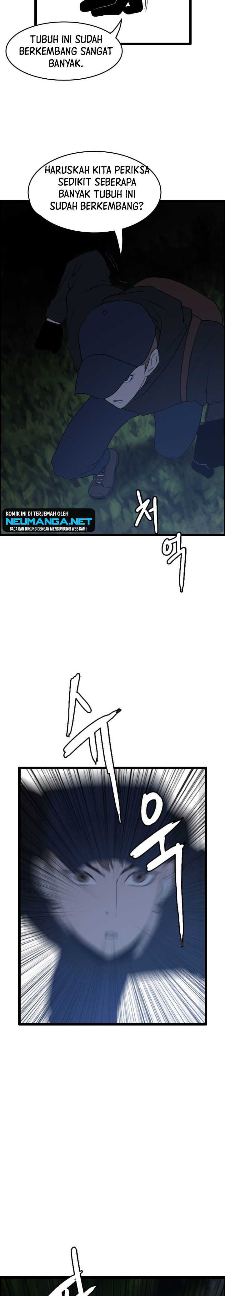 I Picked A Mobile From Another World Chapter 42 Gambar 11