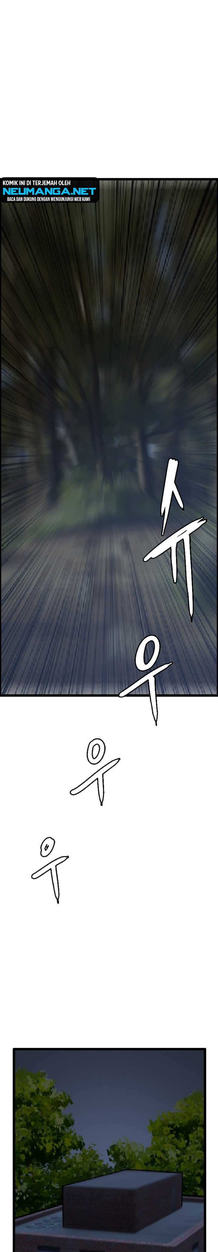 I Picked A Mobile From Another World Chapter 42 Gambar 13