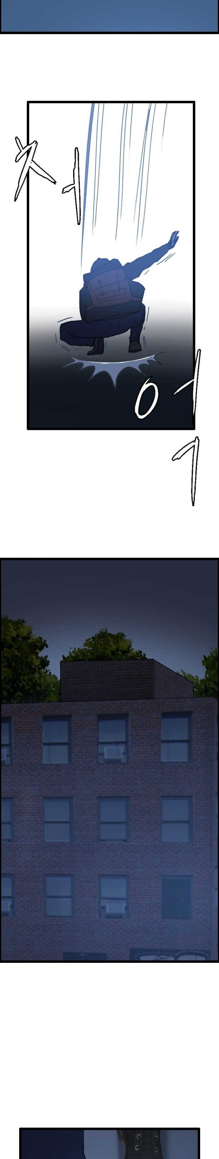 I Picked A Mobile From Another World Chapter 42 Gambar 18
