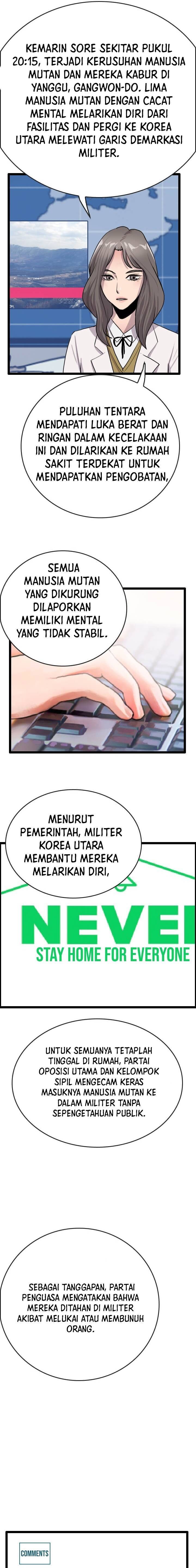 I Picked A Mobile From Another World Chapter 46 Gambar 12