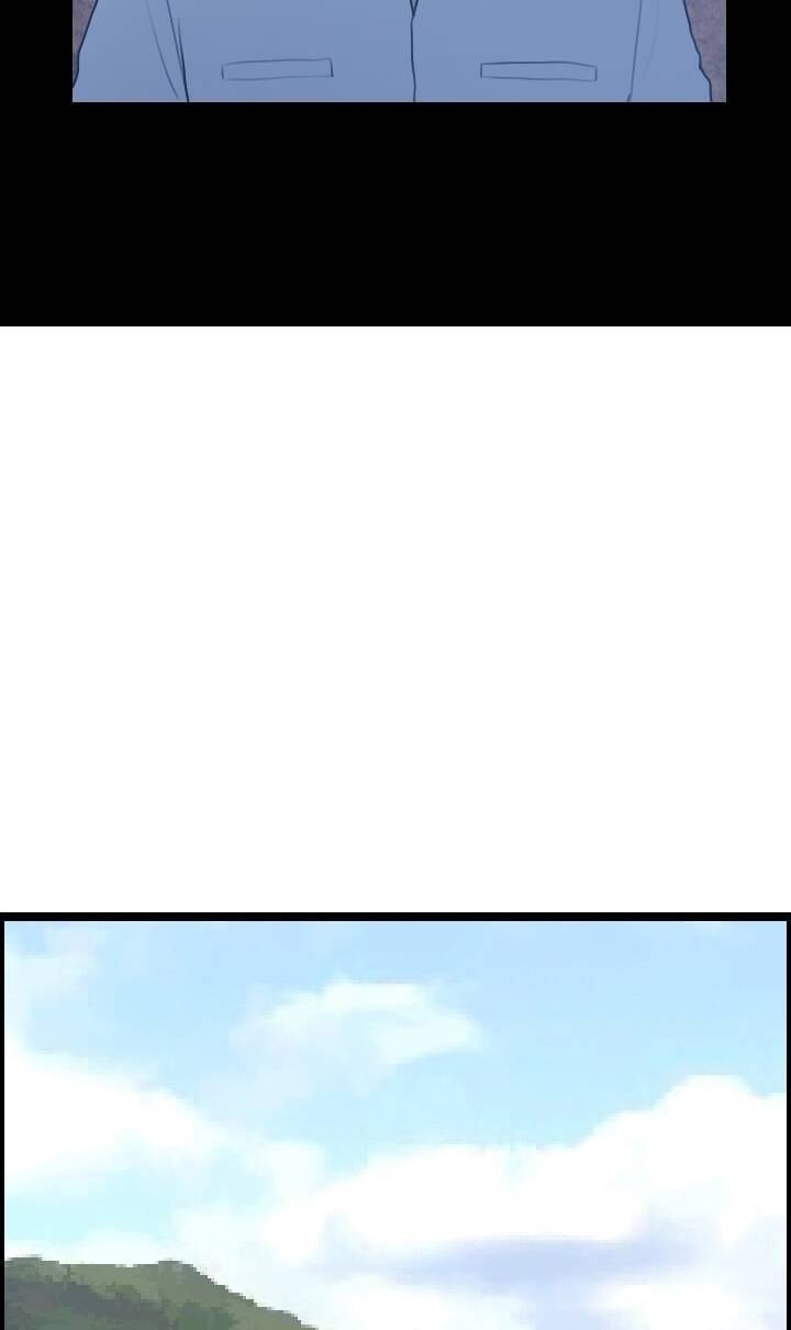 I Picked A Mobile From Another World Chapter 46 Gambar 24