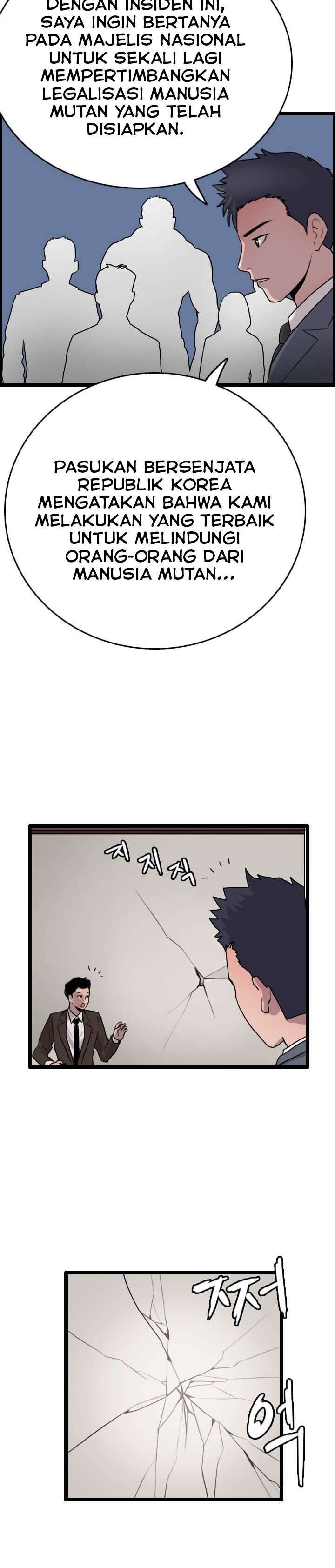 I Picked A Mobile From Another World Chapter 47 Gambar 4