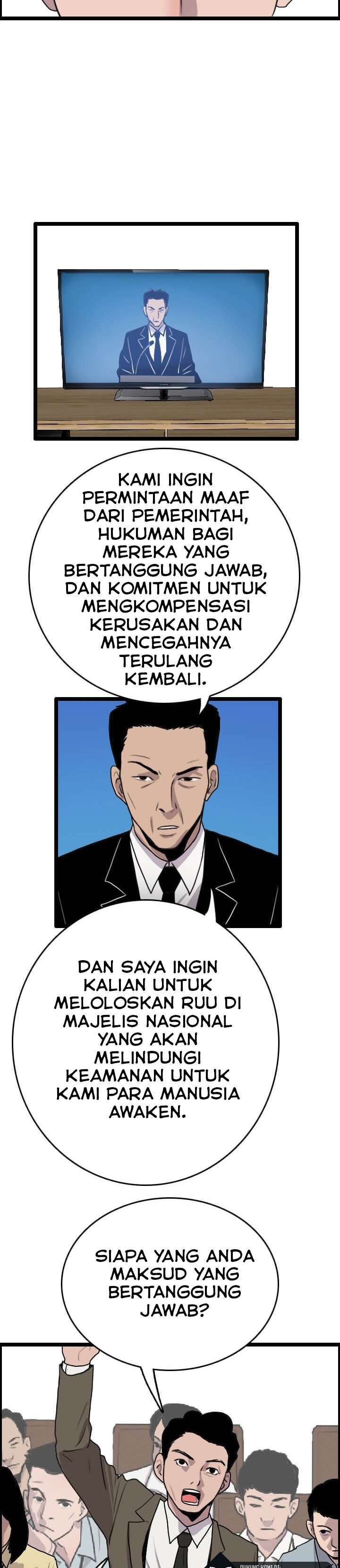 I Picked A Mobile From Another World Chapter 47 Gambar 15