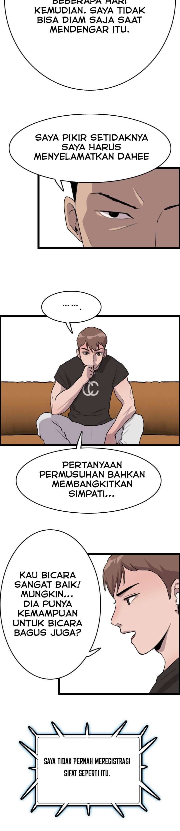 I Picked A Mobile From Another World Chapter 47 Gambar 17