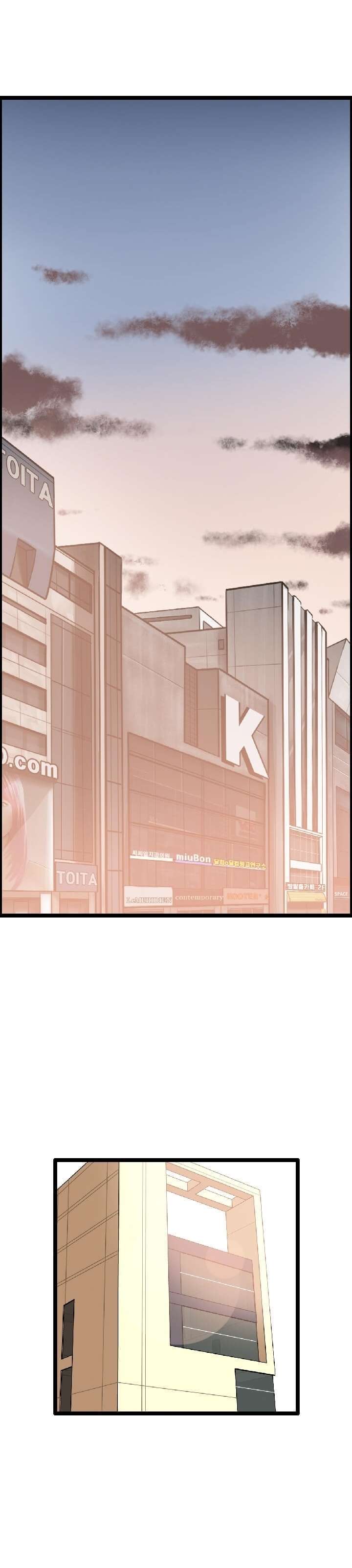 I Picked A Mobile From Another World Chapter 47 Gambar 25