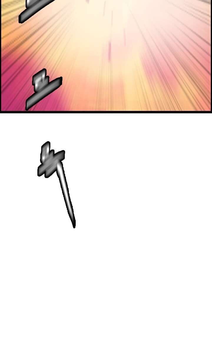I Picked A Mobile From Another World Chapter 47 Gambar 39