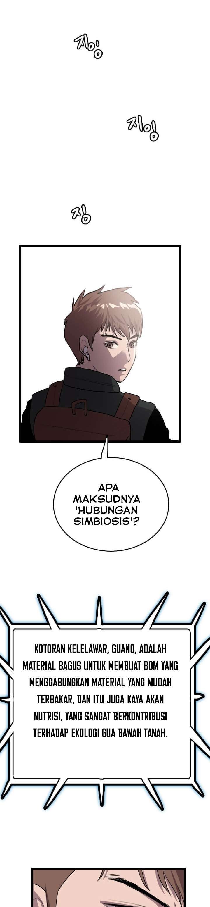 I Picked A Mobile From Another World Chapter 49 Gambar 14