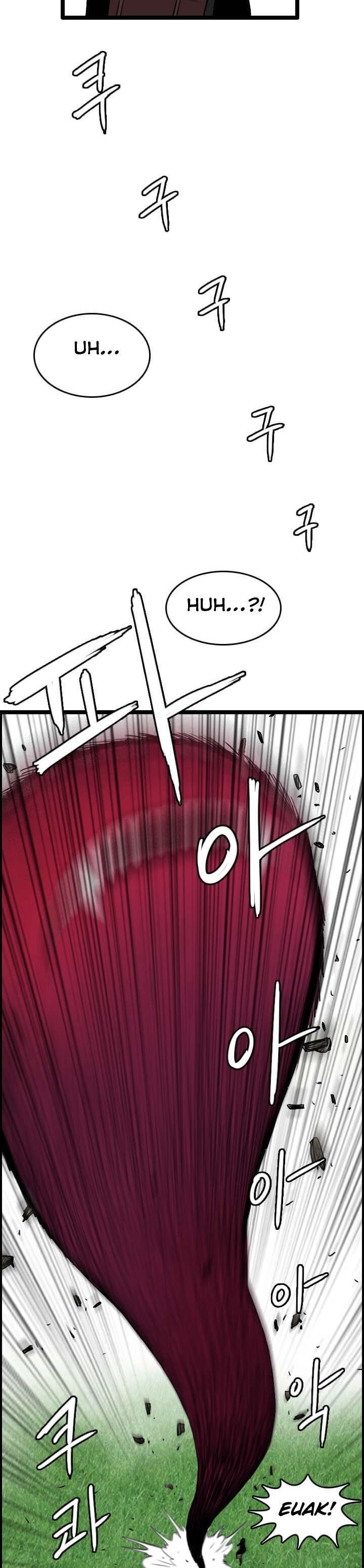 I Picked A Mobile From Another World Chapter 49 Gambar 16