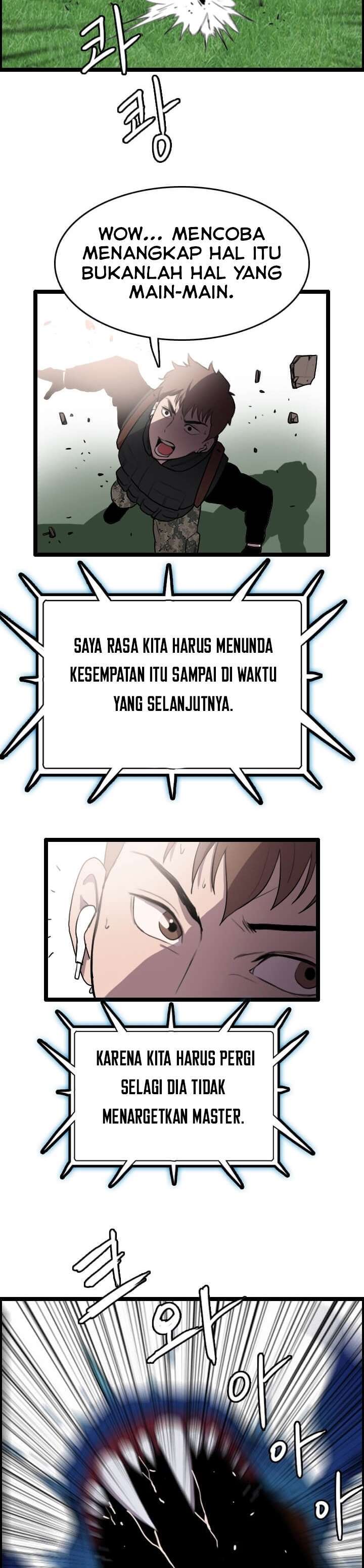 I Picked A Mobile From Another World Chapter 49 Gambar 17