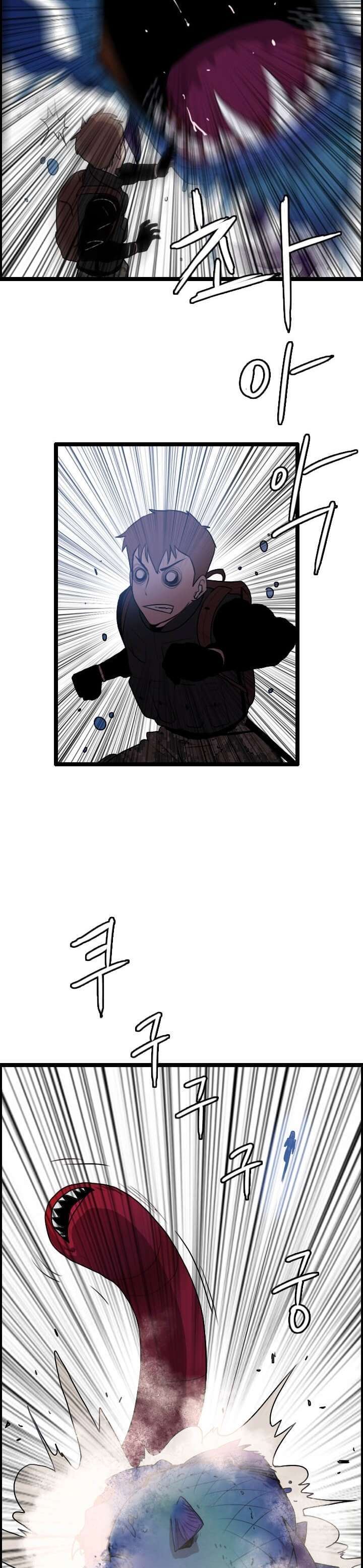 I Picked A Mobile From Another World Chapter 49 Gambar 18