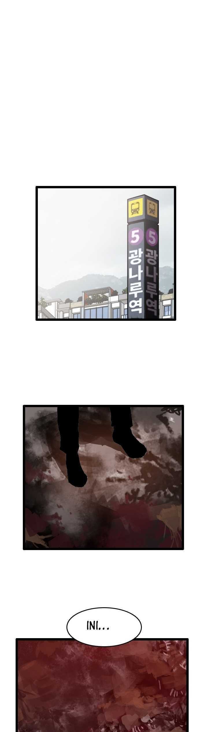 I Picked A Mobile From Another World Chapter 53 Gambar 10