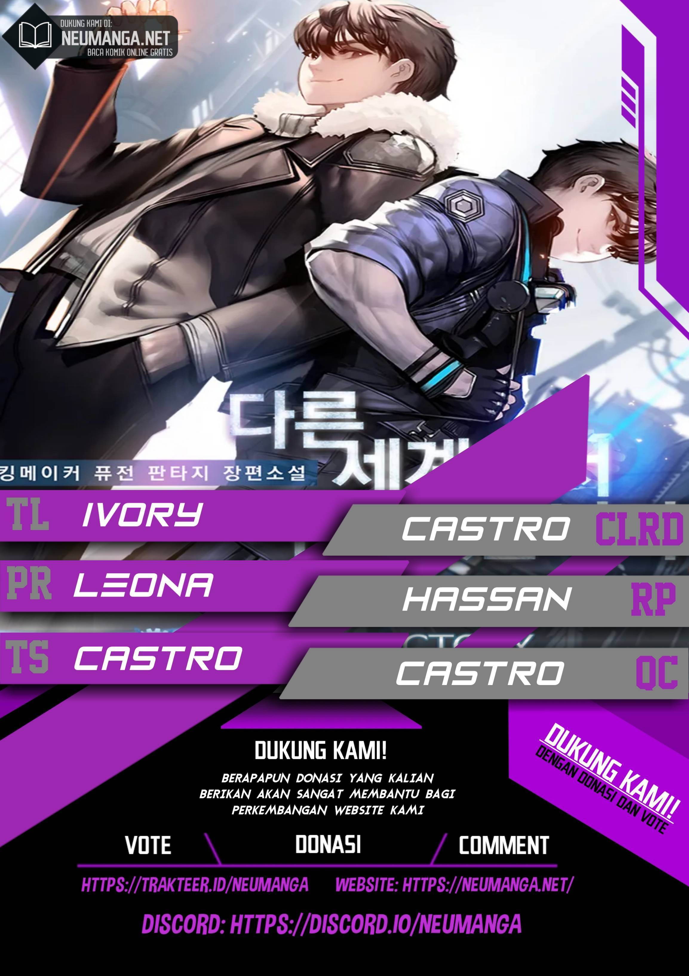 I Picked A Mobile From Another World Chapter 57 Gambar 1