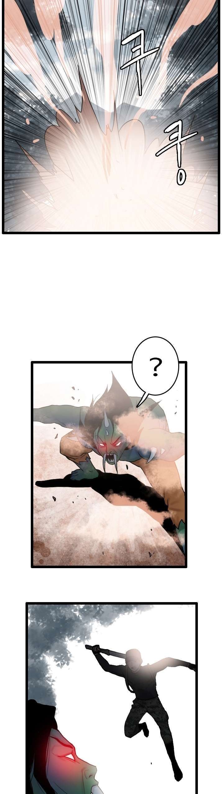 I Picked A Mobile From Another World Chapter 60 Gambar 20