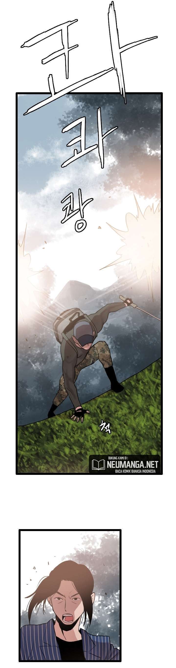 I Picked A Mobile From Another World Chapter 60 Gambar 23
