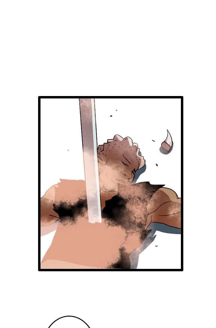 I Picked A Mobile From Another World Chapter 60 Gambar 33