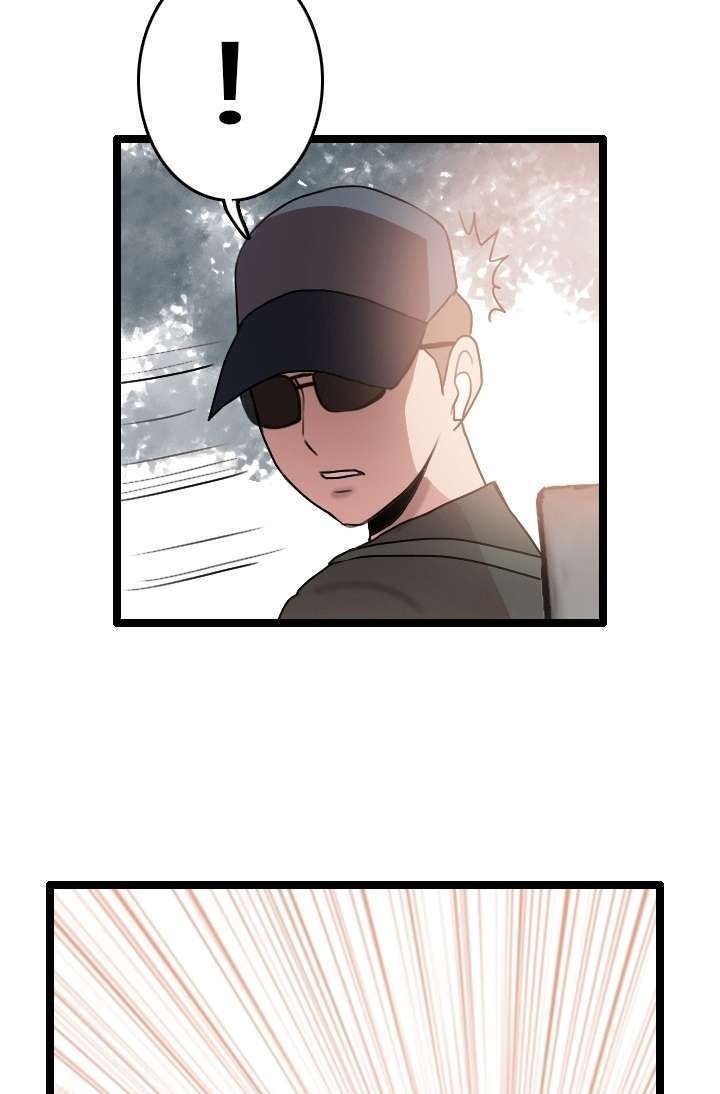 I Picked A Mobile From Another World Chapter 60 Gambar 34