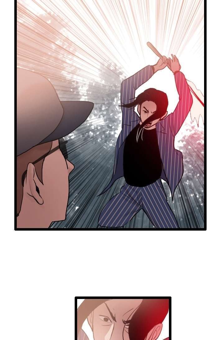 I Picked A Mobile From Another World Chapter 60 Gambar 35