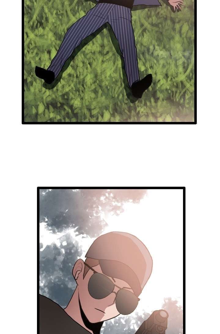 I Picked A Mobile From Another World Chapter 60 Gambar 39
