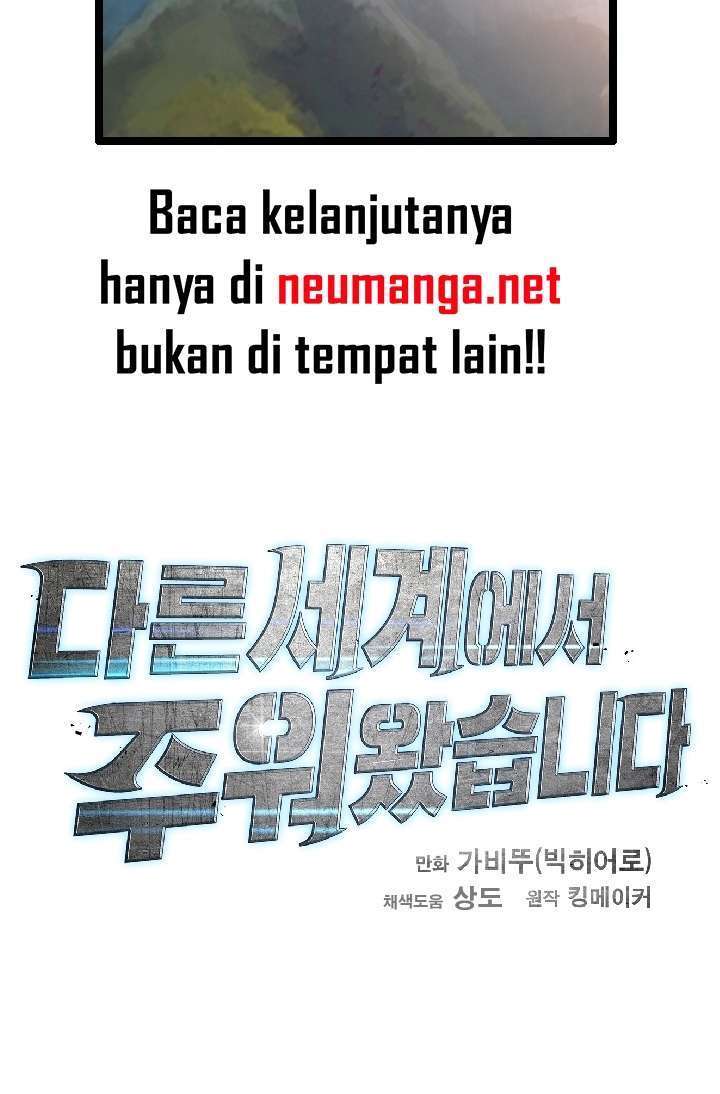 I Picked A Mobile From Another World Chapter 60 Gambar 42