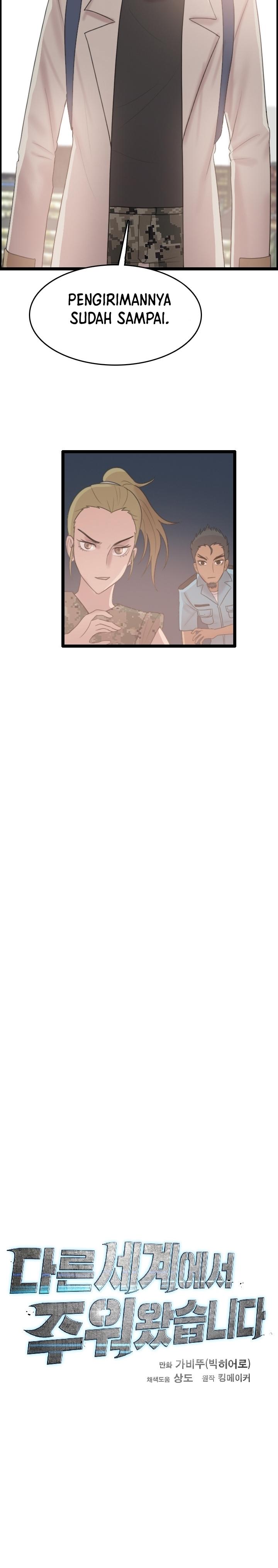 I Picked A Mobile From Another World Chapter 73 Gambar 12