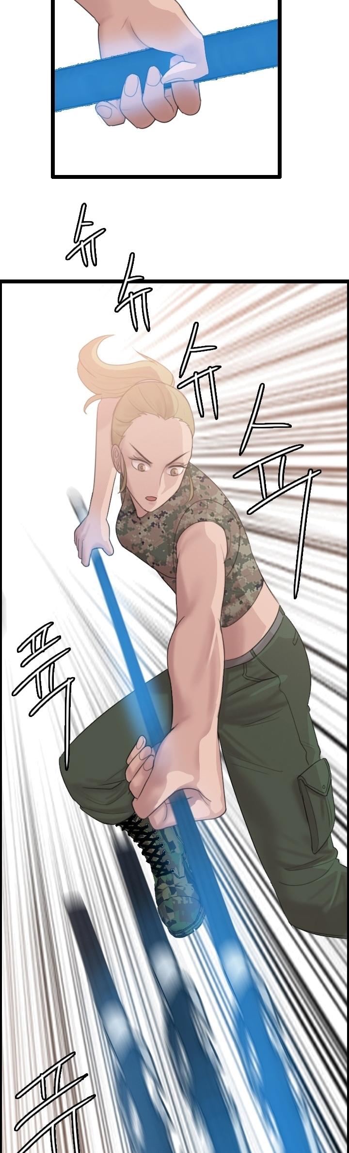 I Picked A Mobile From Another World Chapter 73 Gambar 19