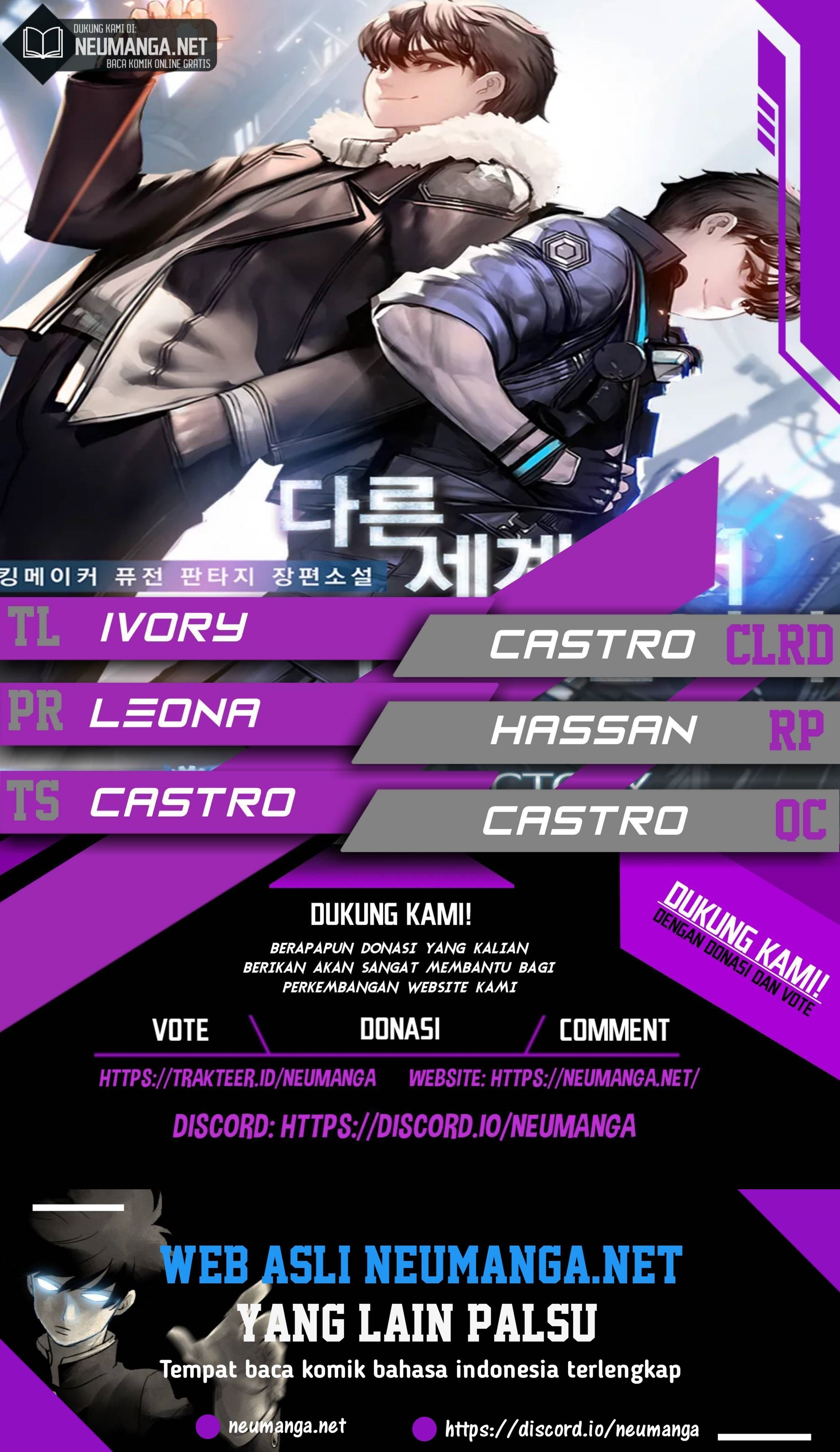 I Picked A Mobile From Another World Chapter 78 Gambar 1
