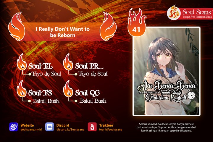 I Really Don’t Want to Be Reborn Chapter 41 Gambar 1