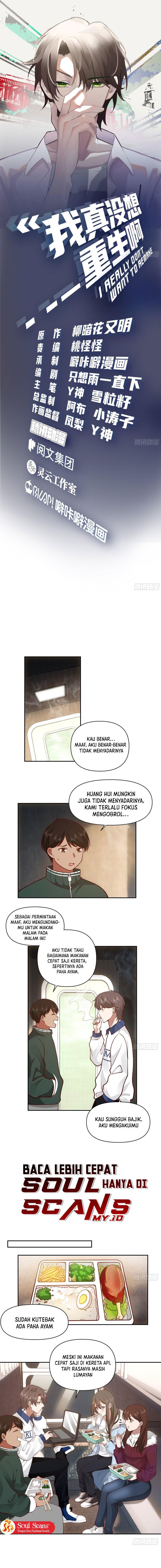 I Really Don’t Want to Be Reborn Chapter 41 Gambar 3