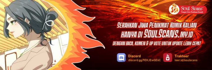 I Really Don’t Want to Be Reborn Chapter 117 Gambar 2