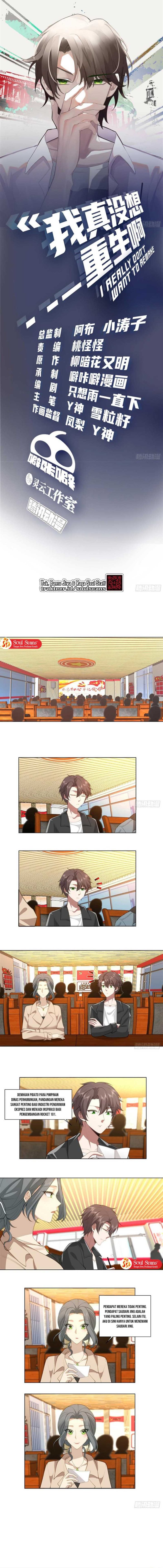 I Really Don’t Want to Be Reborn Chapter 117 Gambar 3