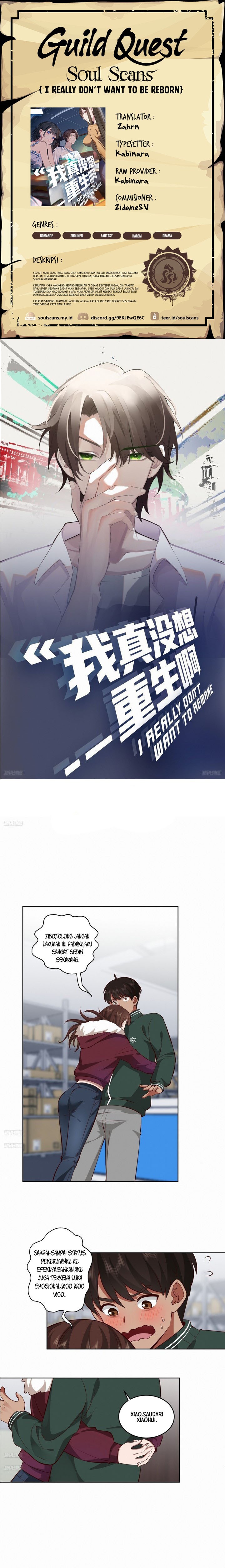 I Really Don’t Want to Be Reborn Chapter 202 Gambar 1