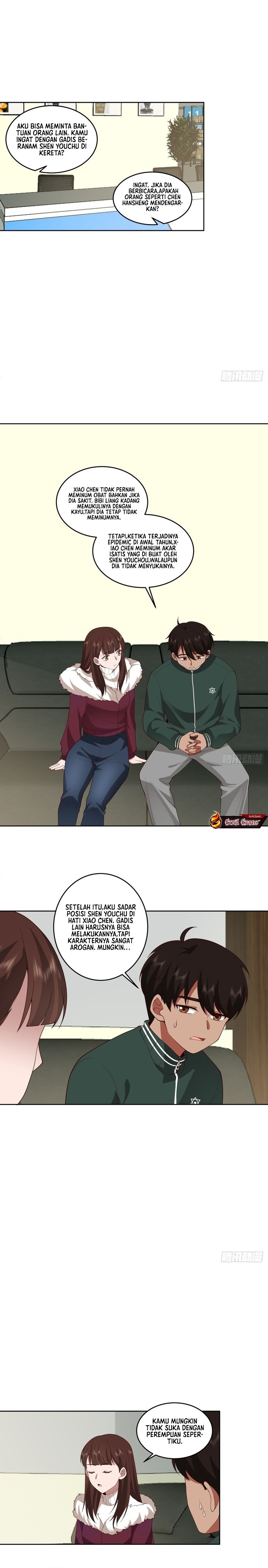 I Really Don’t Want to Be Reborn Chapter 202 Gambar 5