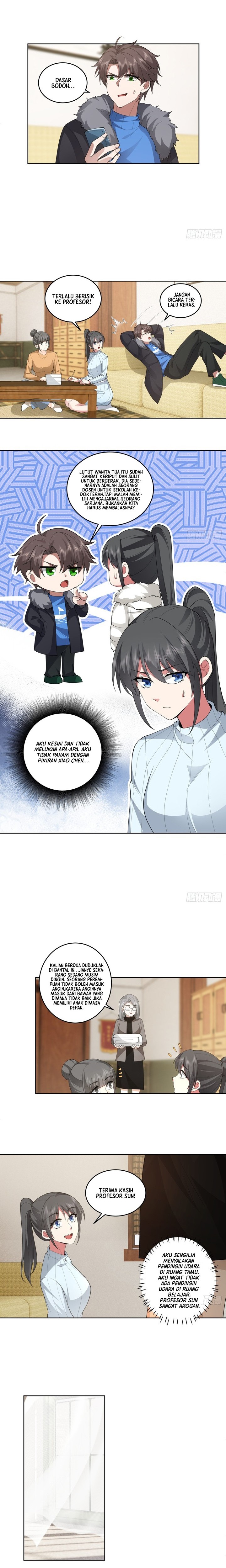I Really Don’t Want to Be Reborn Chapter 202 Gambar 8