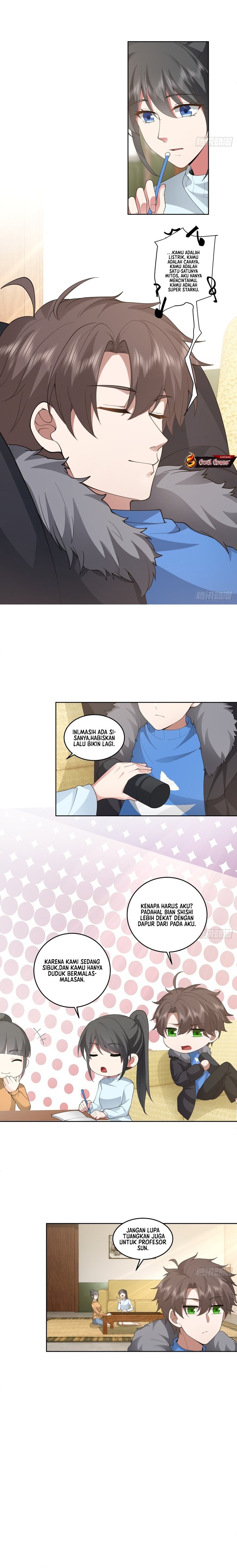I Really Don’t Want to Be Reborn Chapter 202 Gambar 9