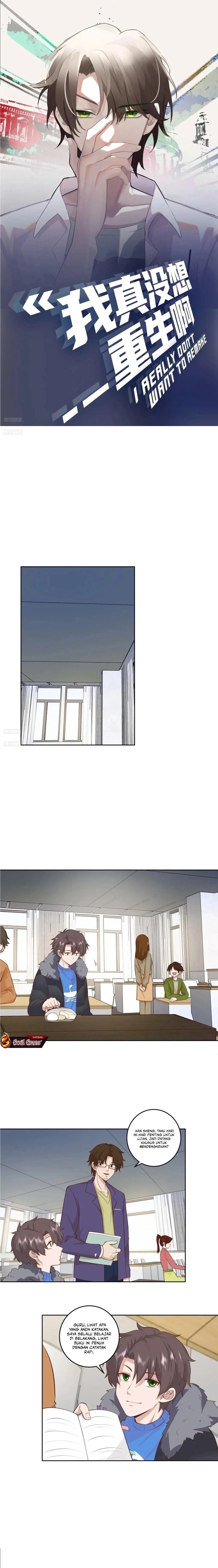 I Really Don’t Want to Be Reborn Chapter 204 Gambar 2
