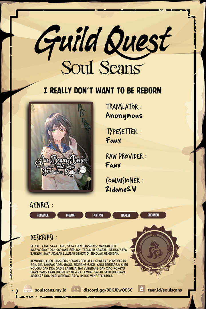 I Really Don’t Want to Be Reborn Chapter 212 Gambar 1