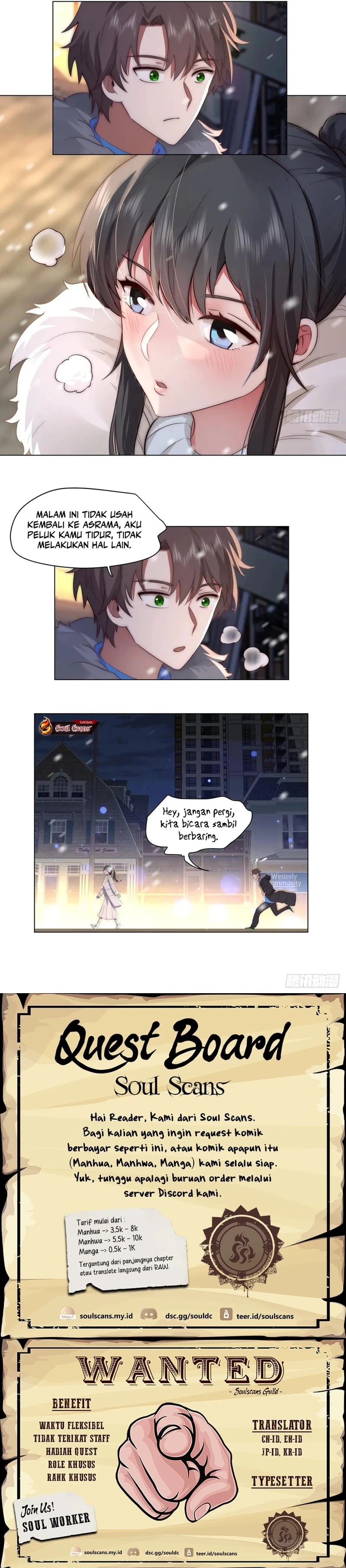 I Really Don’t Want to Be Reborn Chapter 212 Gambar 9