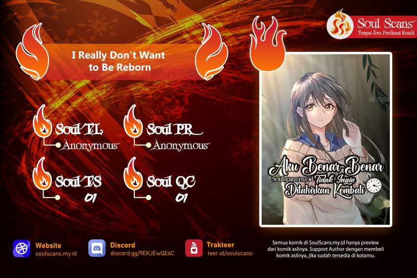 I Really Don’t Want to Be Reborn Chapter 218 Gambar 1
