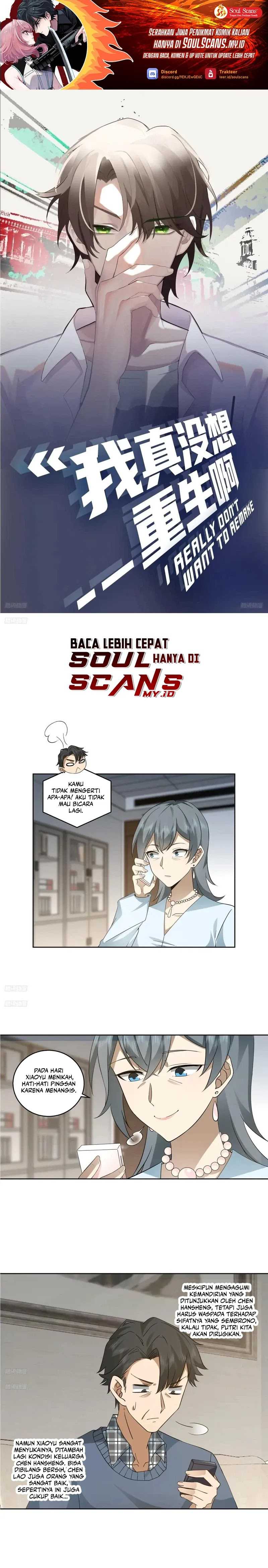 I Really Don’t Want to Be Reborn Chapter 218 Gambar 2