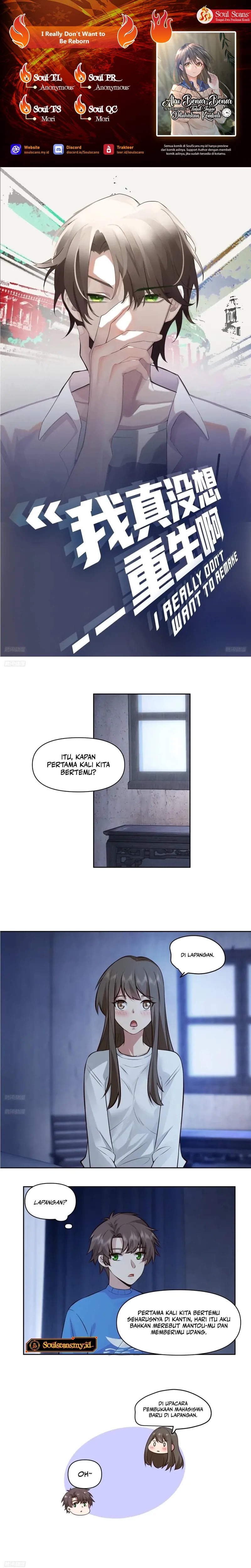 I Really Don’t Want to Be Reborn Chapter 229 Gambar 1
