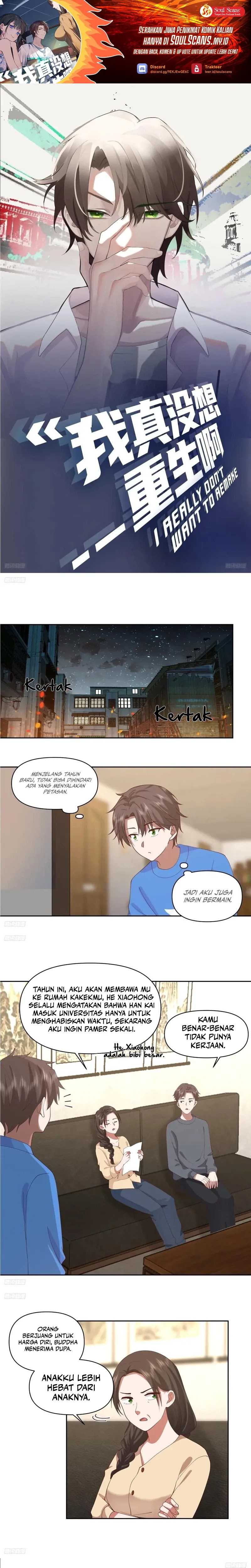 I Really Don’t Want to Be Reborn Chapter 232 Gambar 2