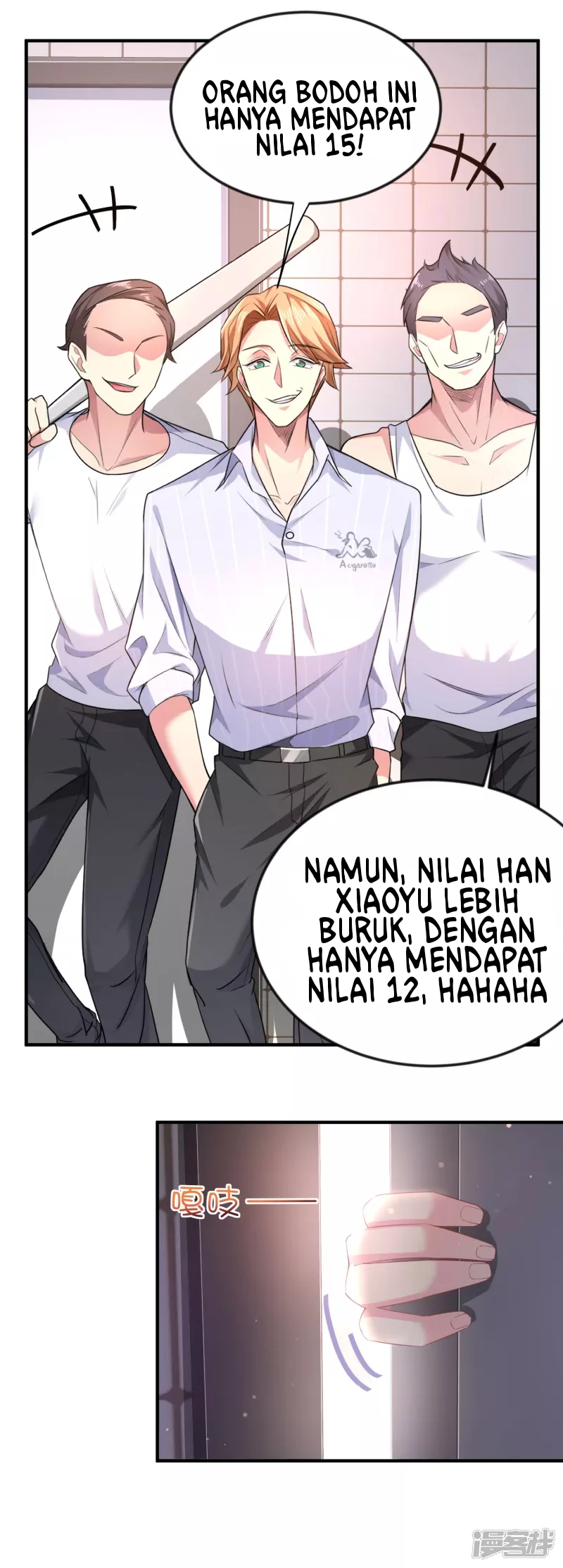 I Really Don’t Want To Be A School Master Chapter 01 Gambar 5