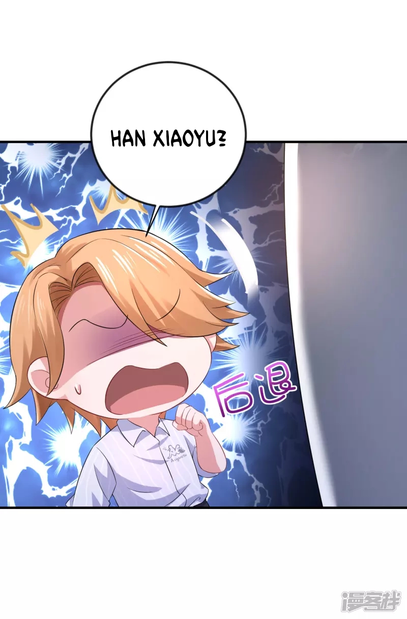 I Really Don’t Want To Be A School Master Chapter 01 Gambar 7