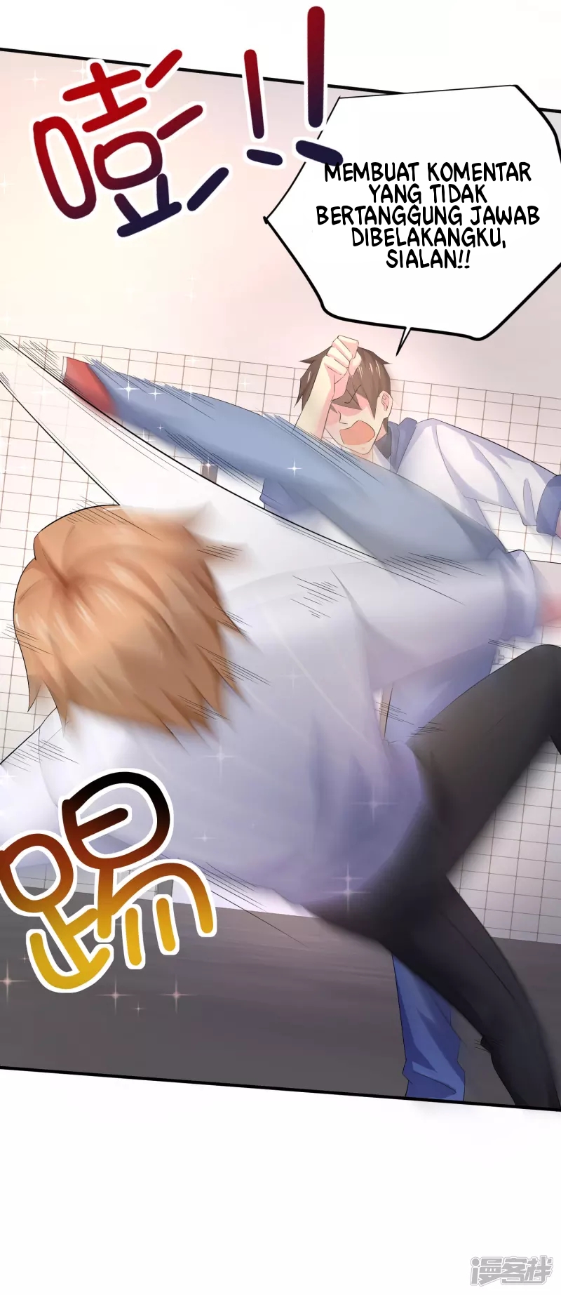 I Really Don’t Want To Be A School Master Chapter 01 Gambar 8