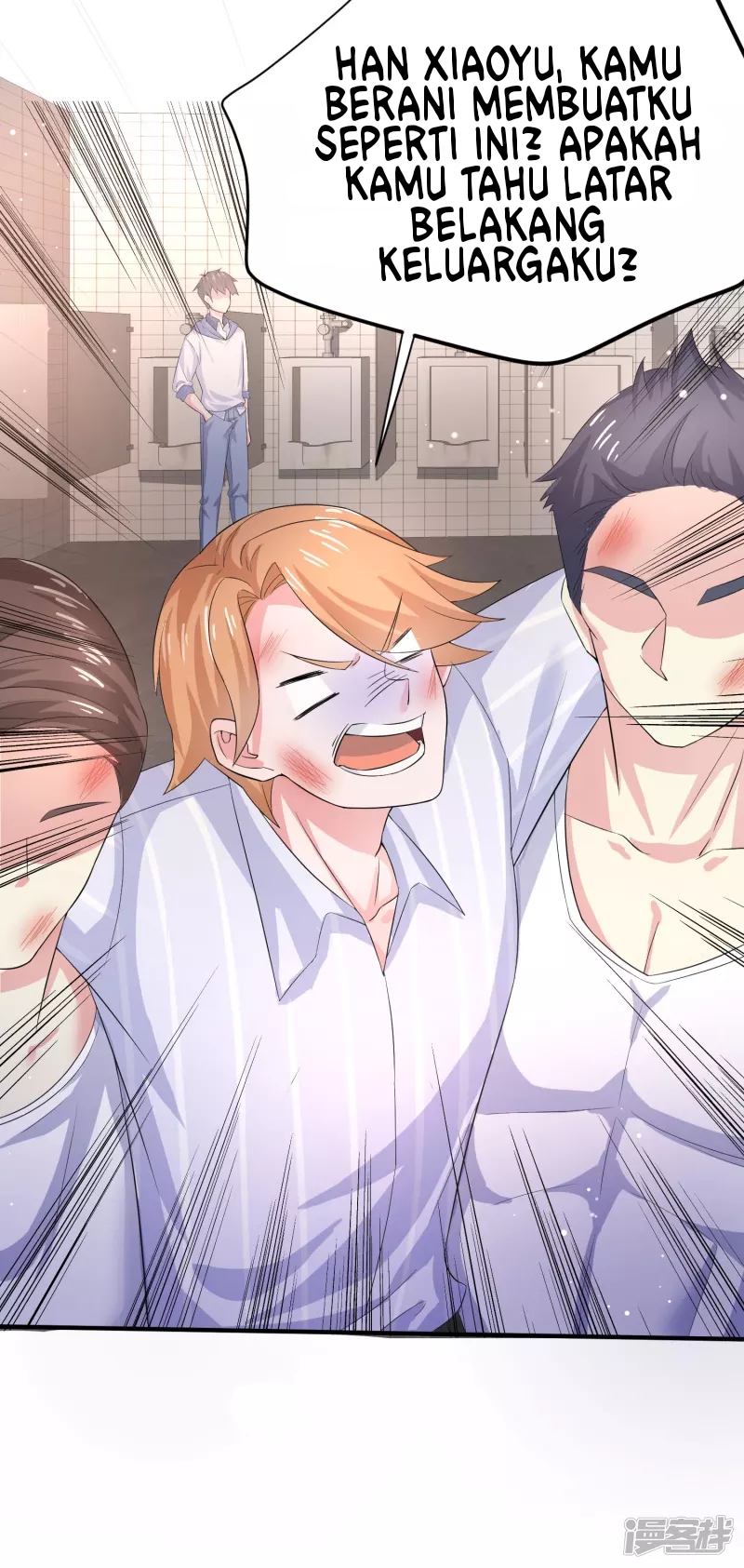 I Really Don’t Want To Be A School Master Chapter 01 Gambar 10