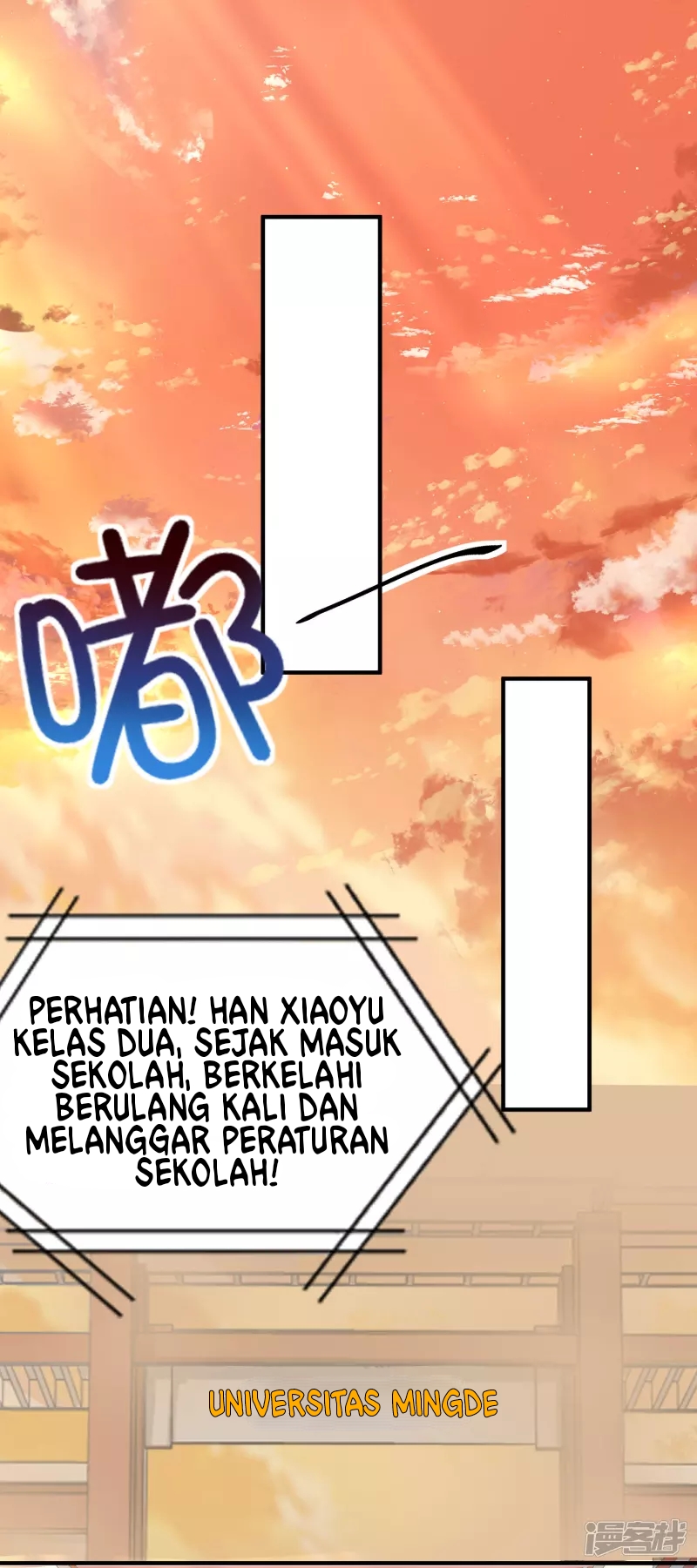 I Really Don’t Want To Be A School Master Chapter 01 Gambar 14