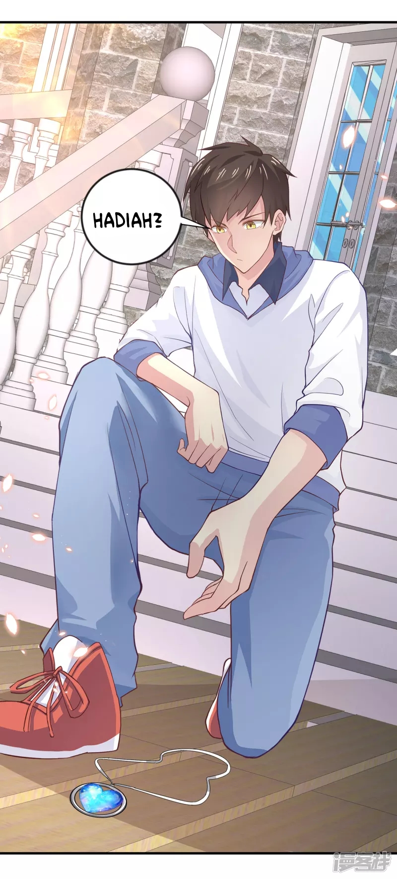 I Really Don’t Want To Be A School Master Chapter 01 Gambar 20