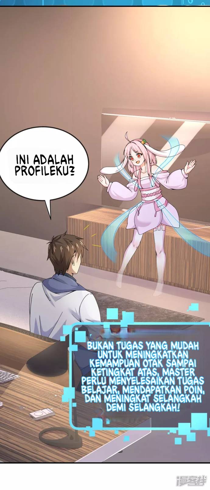 I Really Don’t Want To Be A School Master Chapter 03 Gambar 4