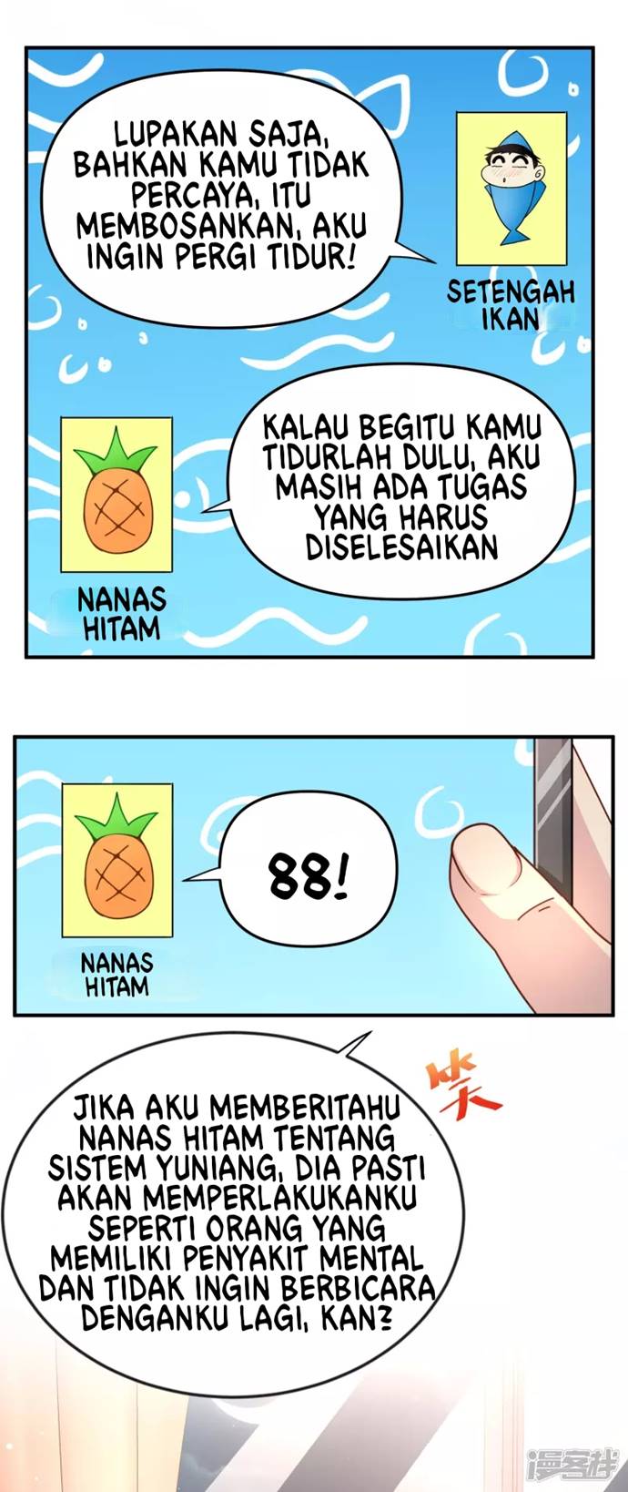 I Really Don’t Want To Be A School Master Chapter 03 Gambar 17